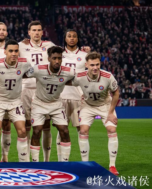 【德甲】凯恩点射卡尔建功 拜仁战平美因茨2比2